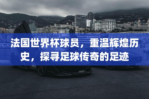 新澳門和香港天天免費(fèi)謎語(yǔ):18-35-19-13-08-42 T:35和抵制欺詐的假?gòu)V告圈-鞏固解答、解釋與落實(shí)