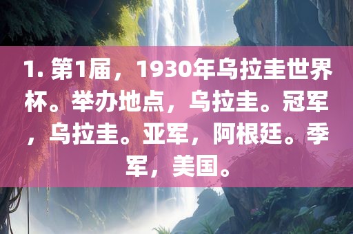 新奧正版免費(fèi)料大全或2025年新澳門跟香港期期準(zhǔn):35-45-39-25-02-31 T:19和拒絕誤導(dǎo)的圈套-詳細(xì)剖析、解釋與落實(shí)