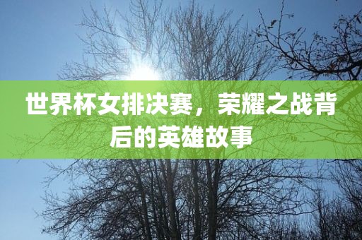 披露:新奧2025今晚開獎(jiǎng)資料和新奧天天開獎(jiǎng)資料大:22-39-24-08-41-28 T:36扼要釋義、解釋與落實(shí)-警惕不實(shí)迷惑彈